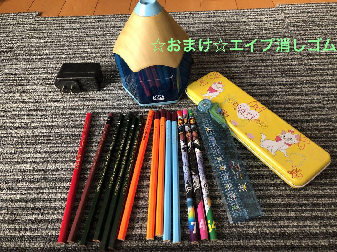 エイプ消しゴムおまけ付き！電動鉛筆削りき鉛筆タイプブルー、その他文房具