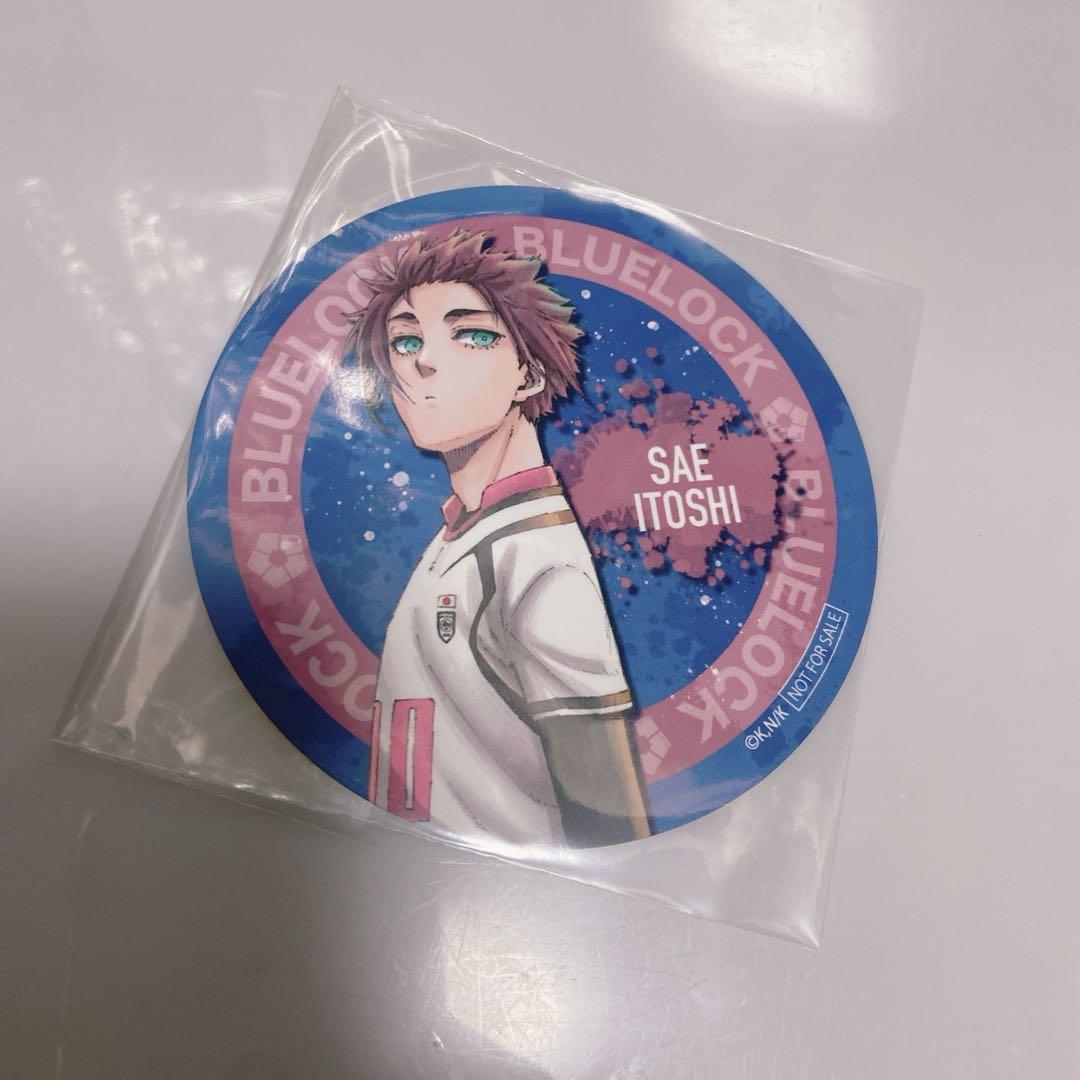 【ラッピング無料】 HIGH CARD 複製台本 朗読劇 PARTY! SPECIAL その他