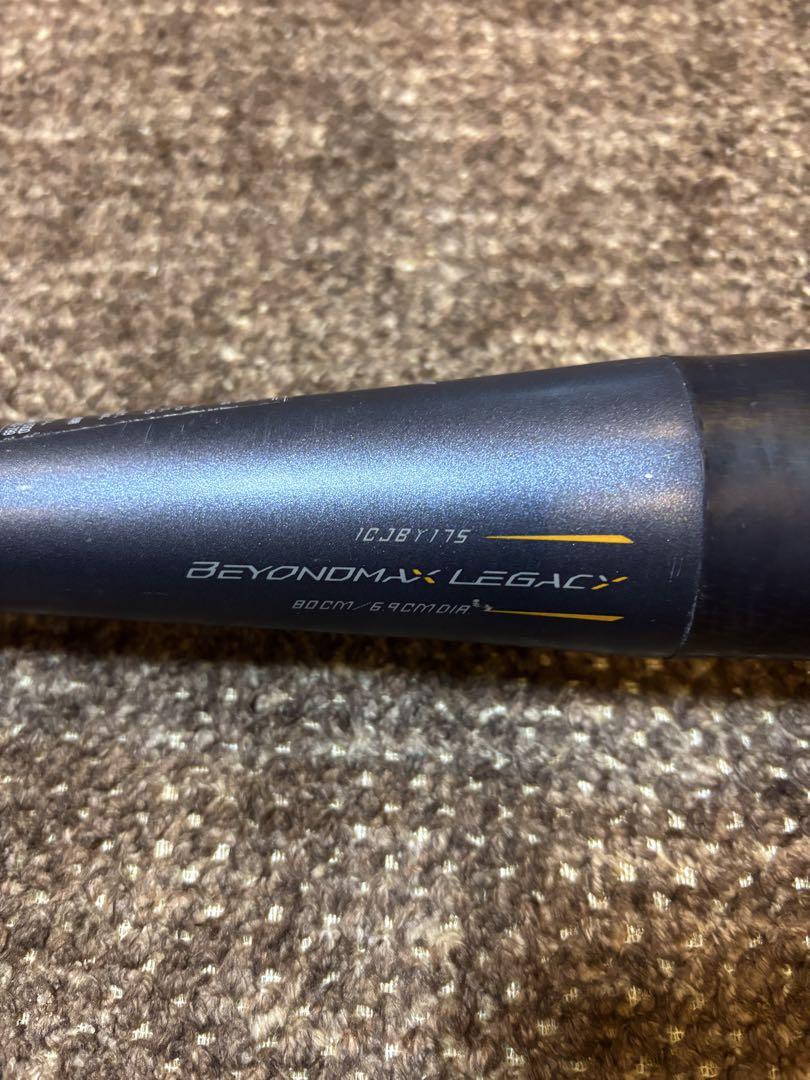 ミズノ　レガシー　軟式バット 少年用　野球　80cm 570g