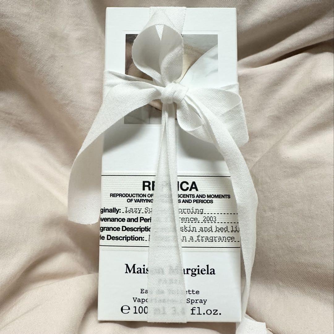 【新品】 Maison Margiela レイジーサンデーモーニング 100ml