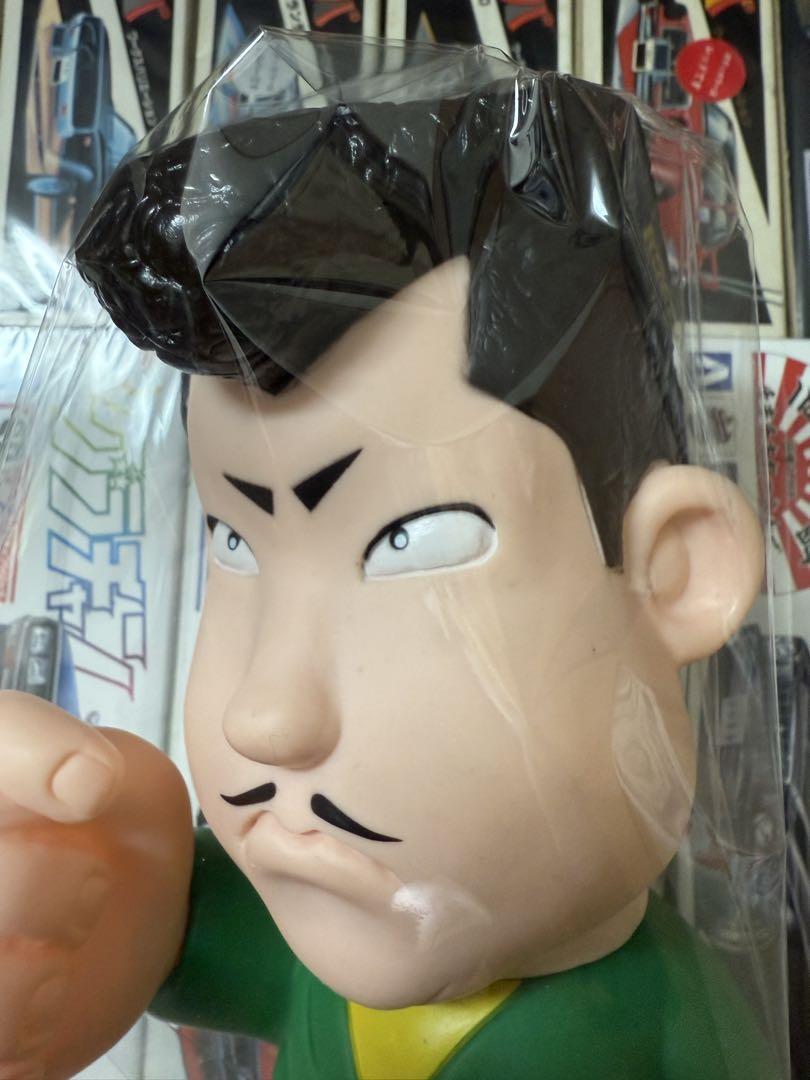当時物 シャコタンブギ コマちゃん 人形 ソアラ GZ10