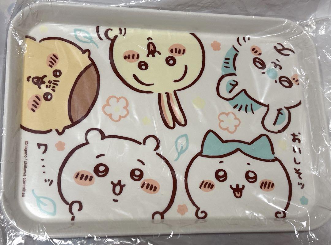 ちいかわ メラミンのおぼん