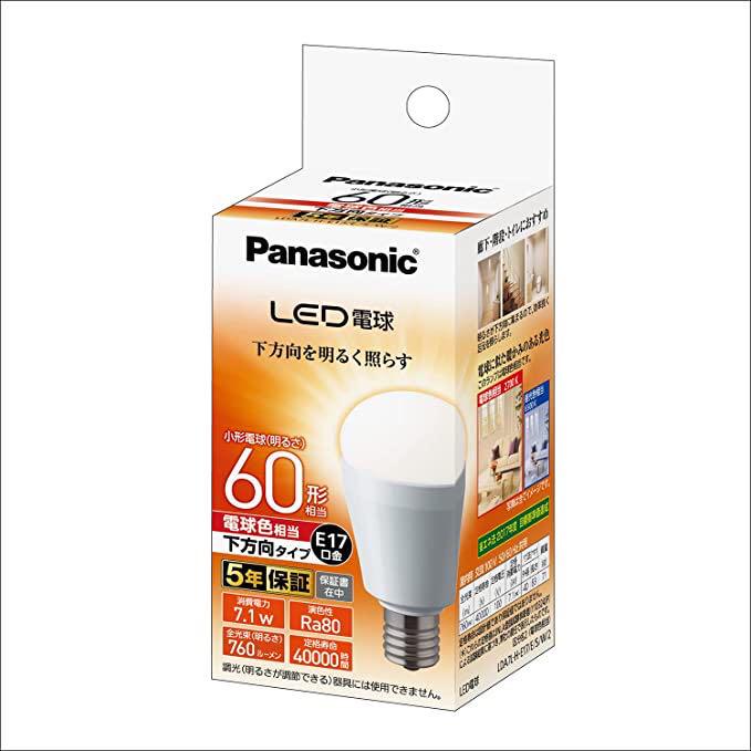 ☆現品限り・即購入OK☆パナソニック LED電球 口金直径17mm - メルカリ ☆現品限り・即購入OK☆パナソニック LED電球 口金直径17mm - メルカリ