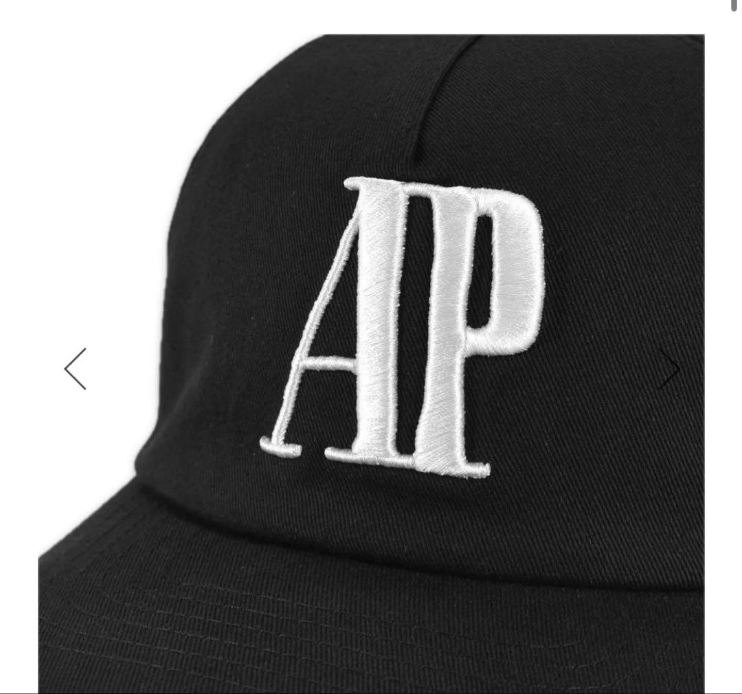 帽子 Travis ScottCJ x Audemars Piguet II Hat