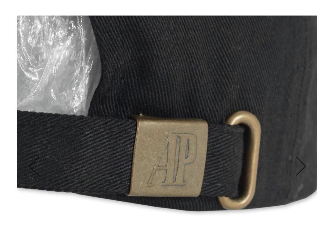 帽子 Travis ScottCJ x Audemars Piguet II Hat