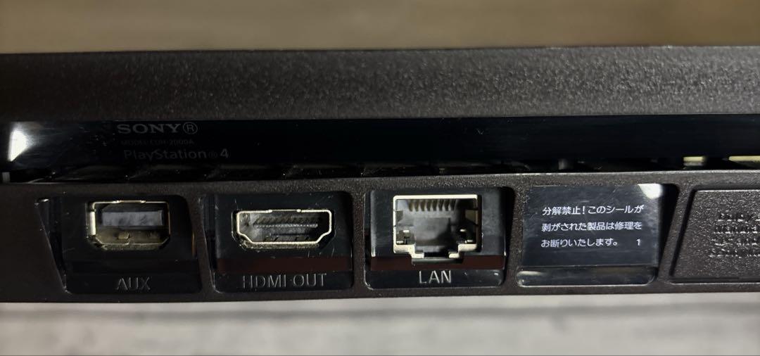 500GB