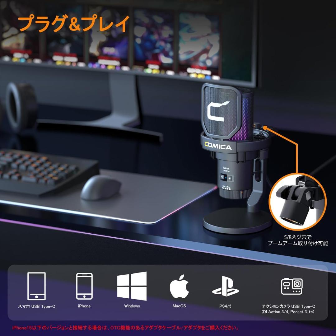 バイノーラルマイク Sakura バイノーラルマイク Skura 高音質版 バイノーラルマイク Sakura バイノーラルマイク Skura 高音質版