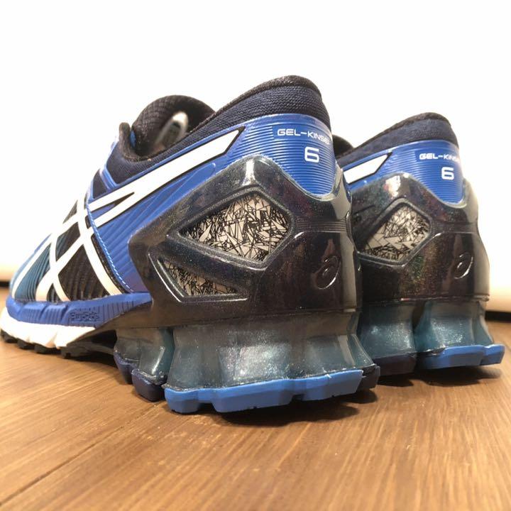 asics t644n