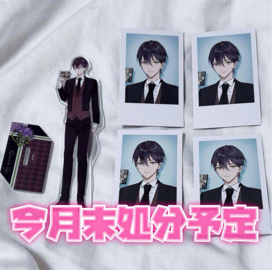 剣持刀也 にじさんじ ホワイトデー アクリルスタンド チェキ