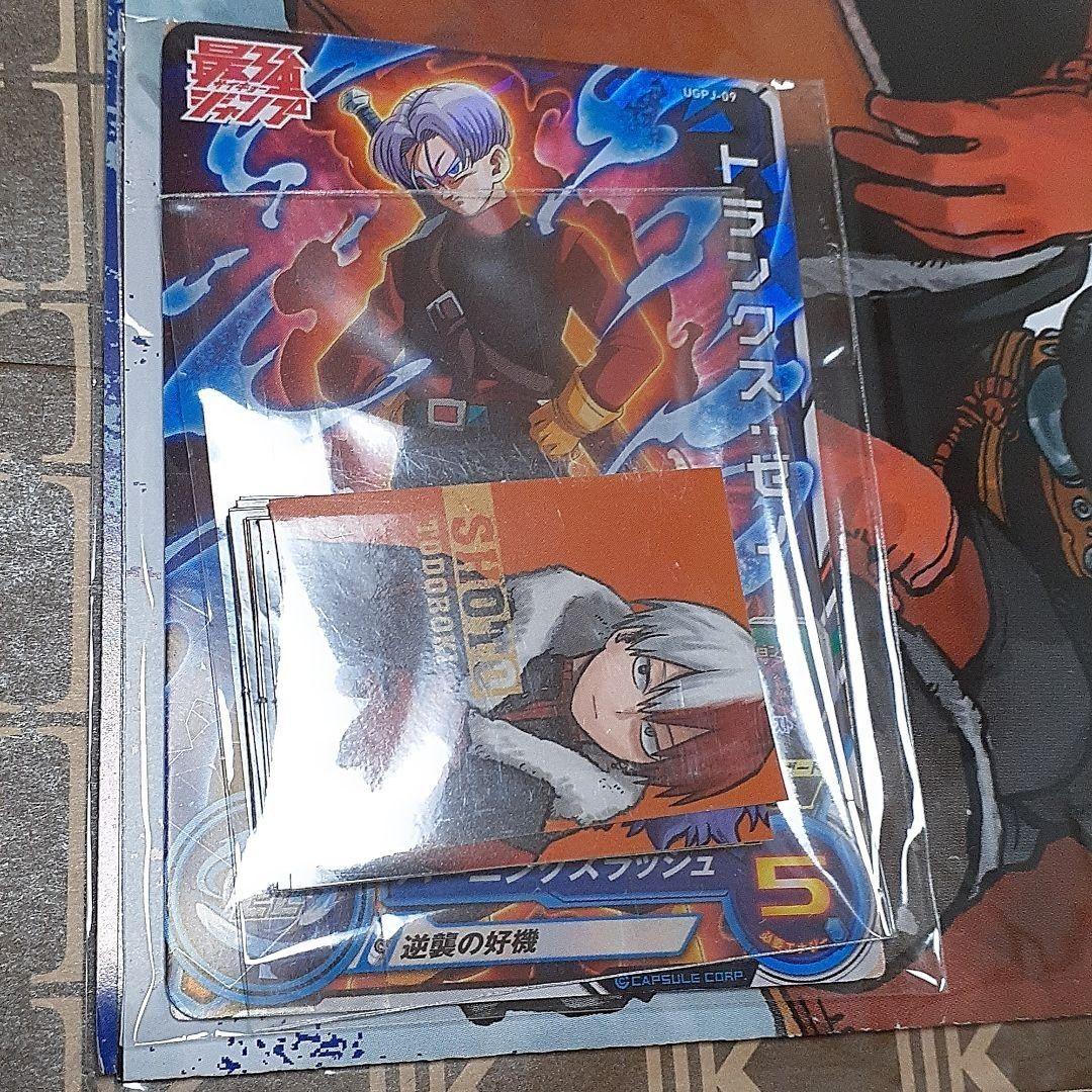 ○付属品✨新品未開封未使用「月刊最強ジャンプ 2022年7月号付録」 - メルカリ ○付属品✨新品未開封未使用「月刊最強ジャンプ 2022年7月号付録」 - メルカリ