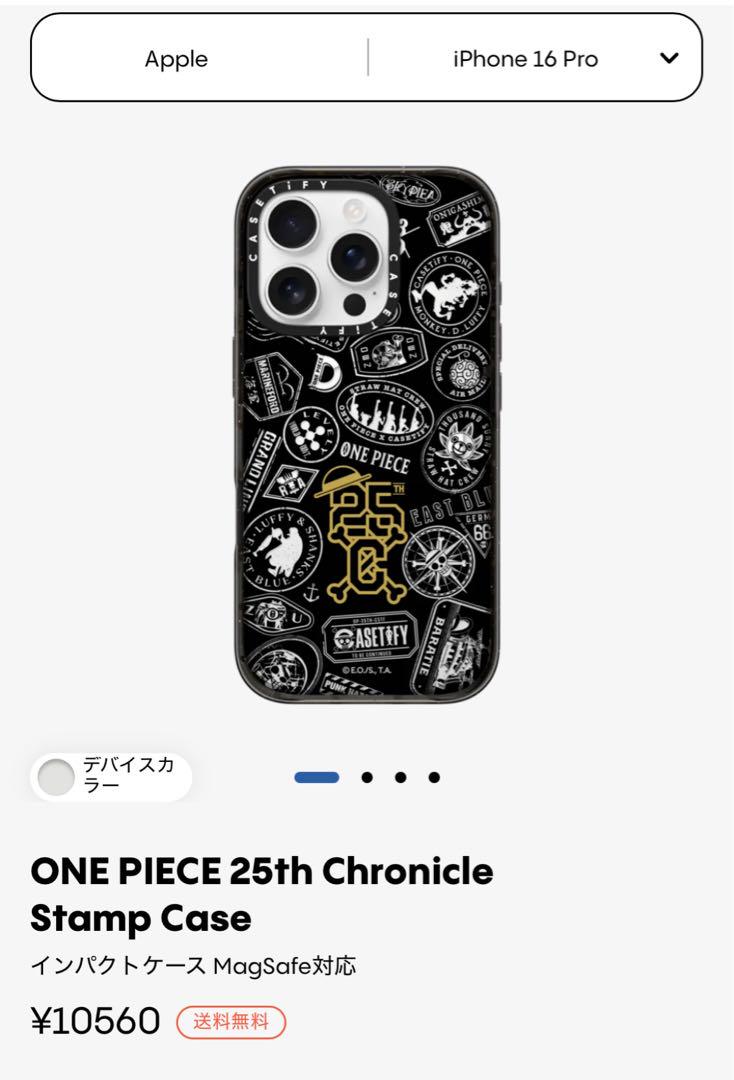 【正規品】CASETiFY ONEPIECE25周年　iPhone 16PRO 正規品】CASETiFY ONE PIECE25周年 iPhone 16PRO
