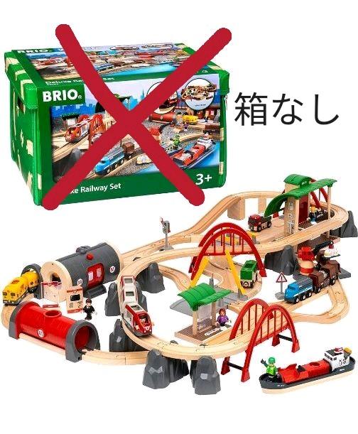 新品人気SALE ワタヌキ様専用 レール&ロードデラックスセット 追加パーツ 6dsDt-m46354682797 BRIO 人気絶頂
