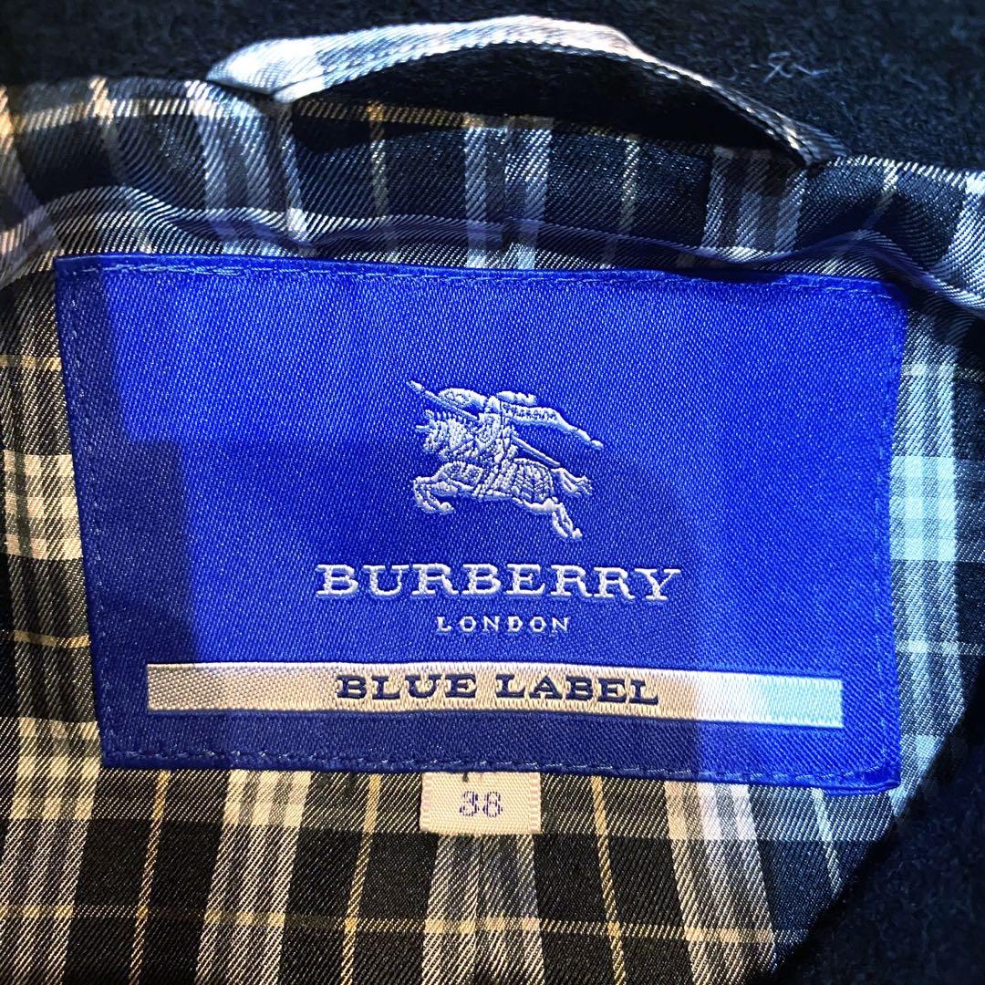 Burberry Bluelabel エンブレム　ピーコート　メルトンコート