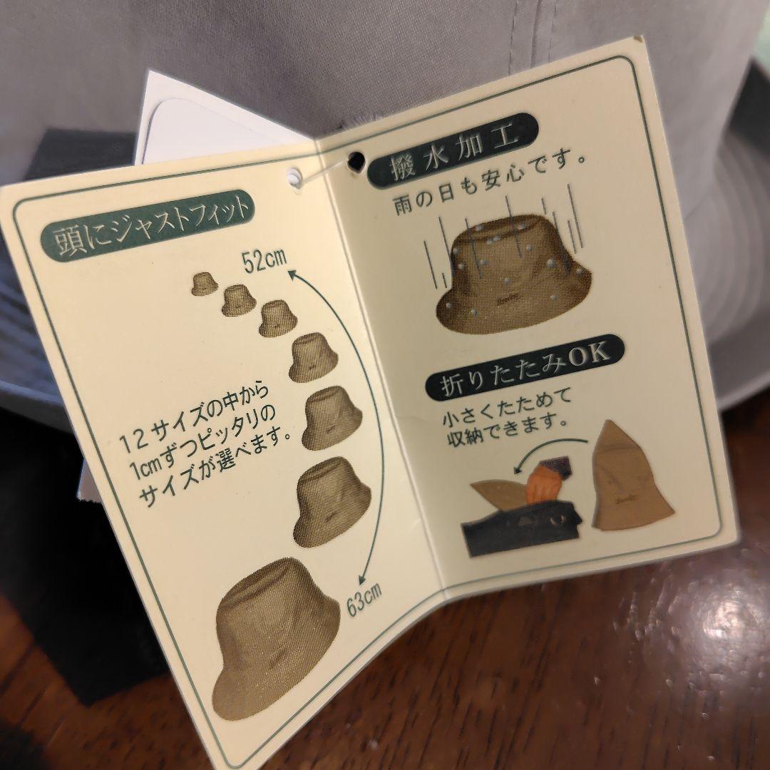Borsalino ボルサリーノ ハット グレー バケットハット 新品 アルペン