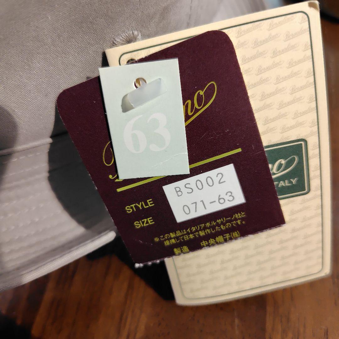 Borsalino ボルサリーノ ハット グレー バケットハット 新品 アルペン
