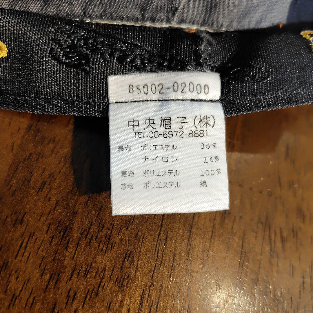 Borsalino ボルサリーノ ハット グレー バケットハット 新品 アルペン