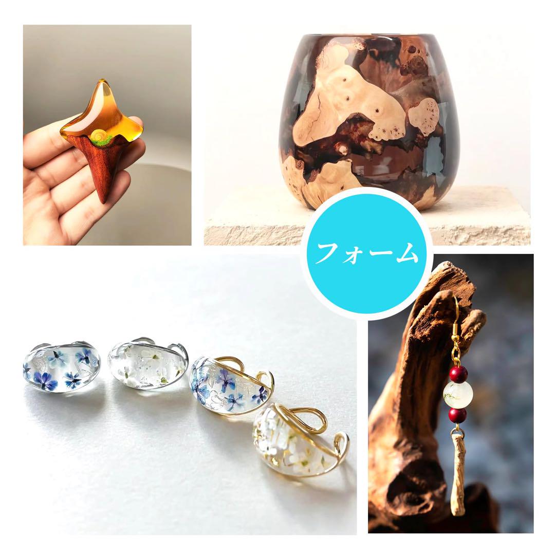 ❤️ラスト１点❤️ レジン 着色剤 透明色 24色*10ml 【24色