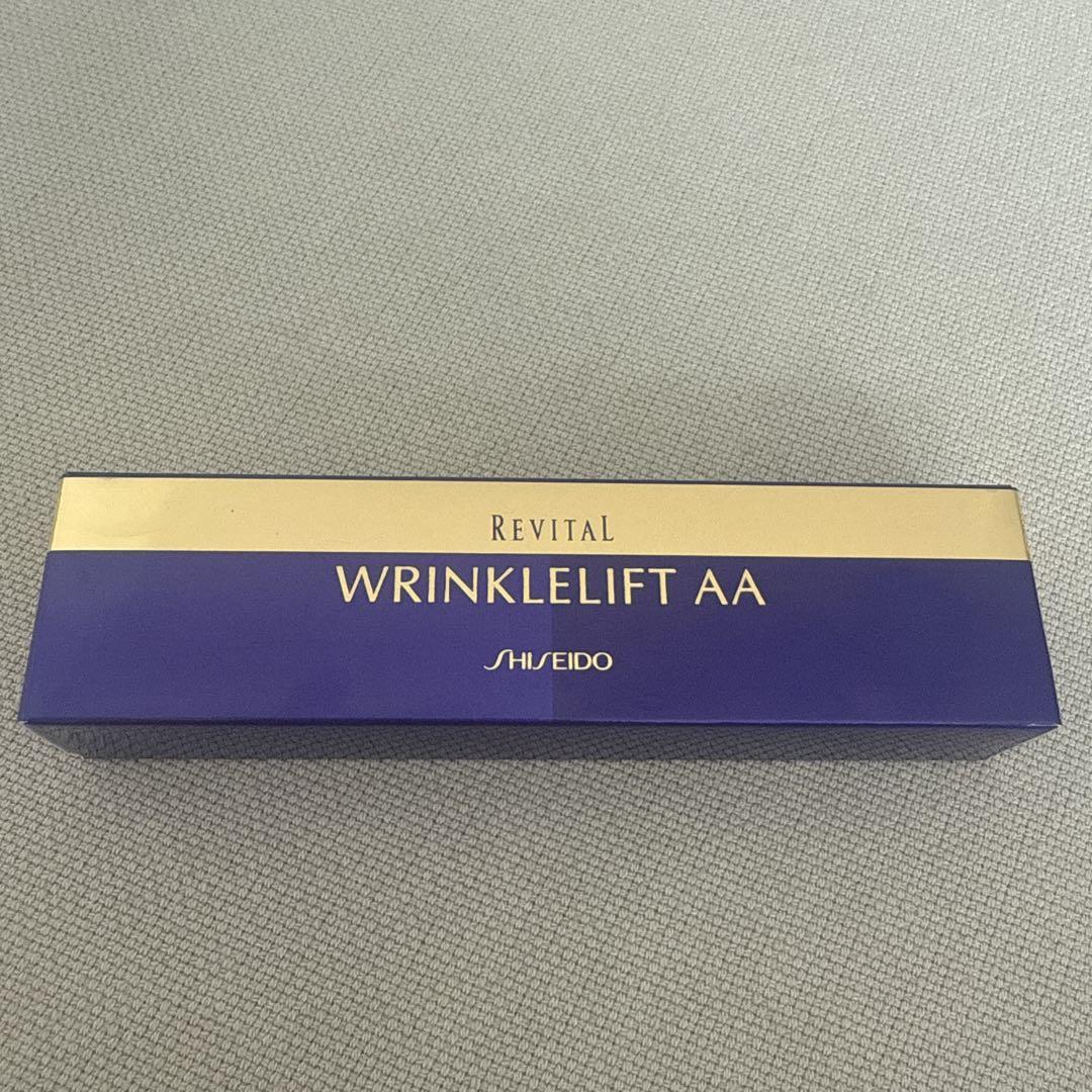新品 未開封 リバイタル リンクルリフトAA クリーム状美容液 15g 高級感 SHISEIDO リバイタル リンクルリフトAA クリーム状美容液 15g