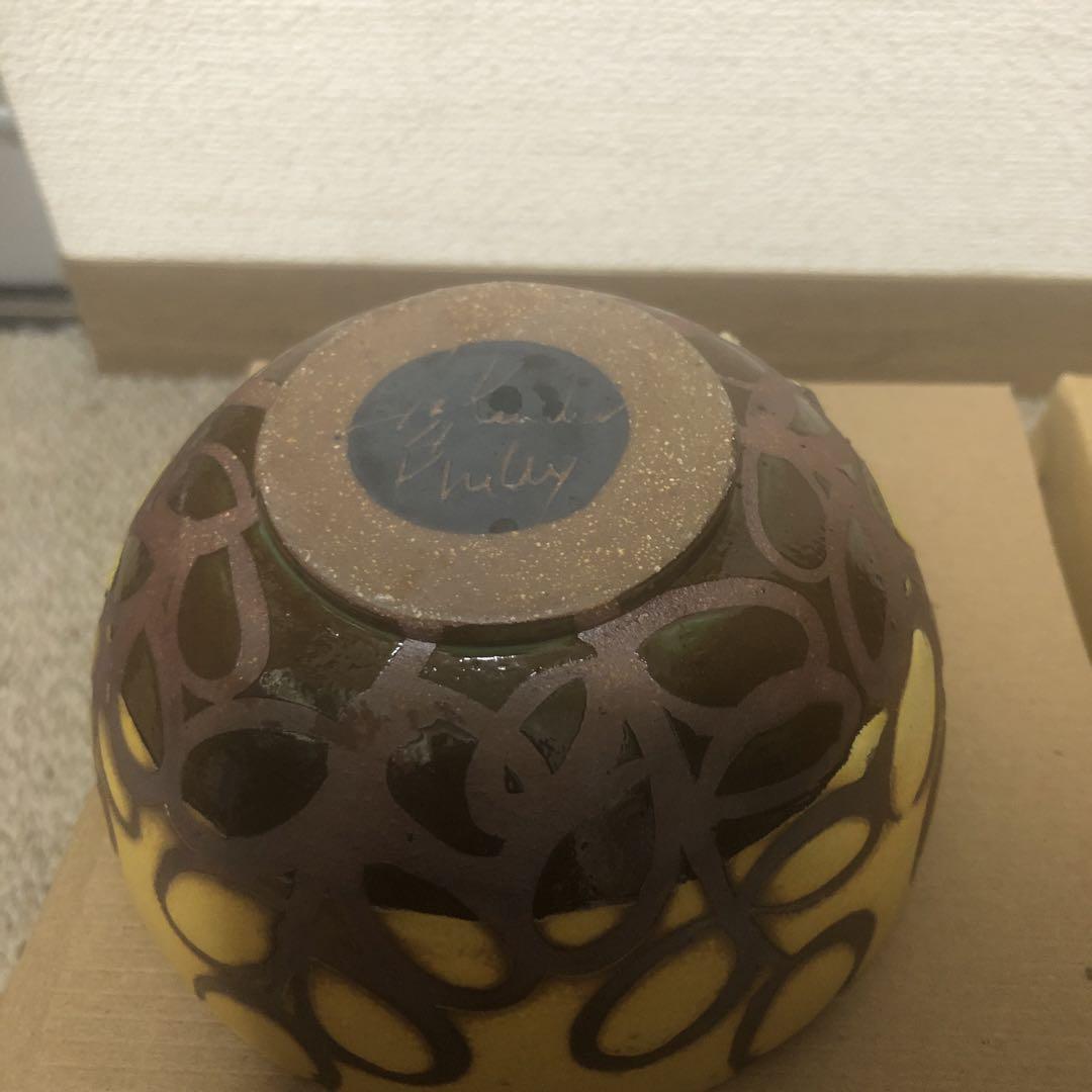 米国製ハンドメイド 陶器 ボウル 青色と黄色のコンビネーション