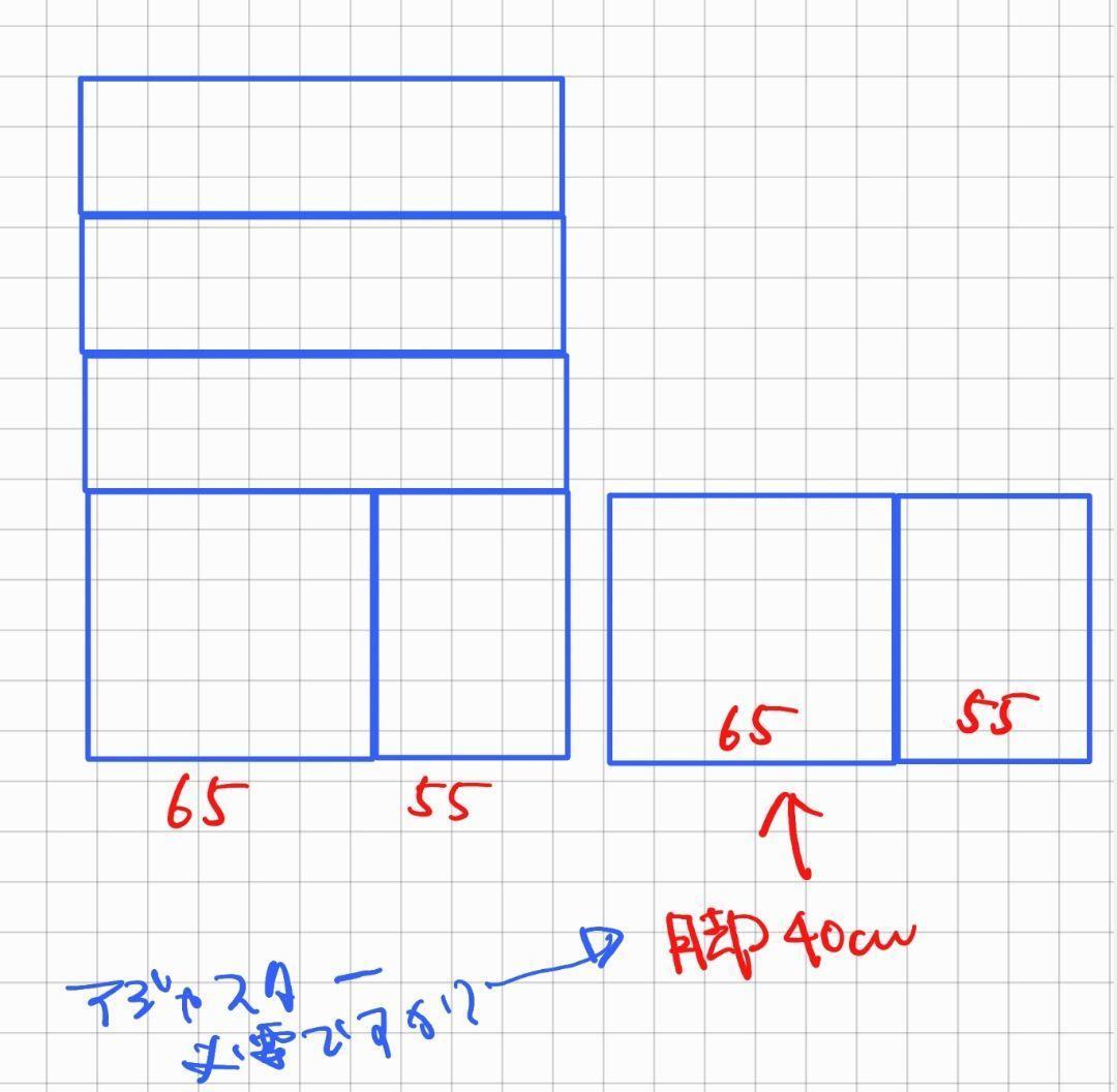ちい様専用　板　ロングと標準　その２