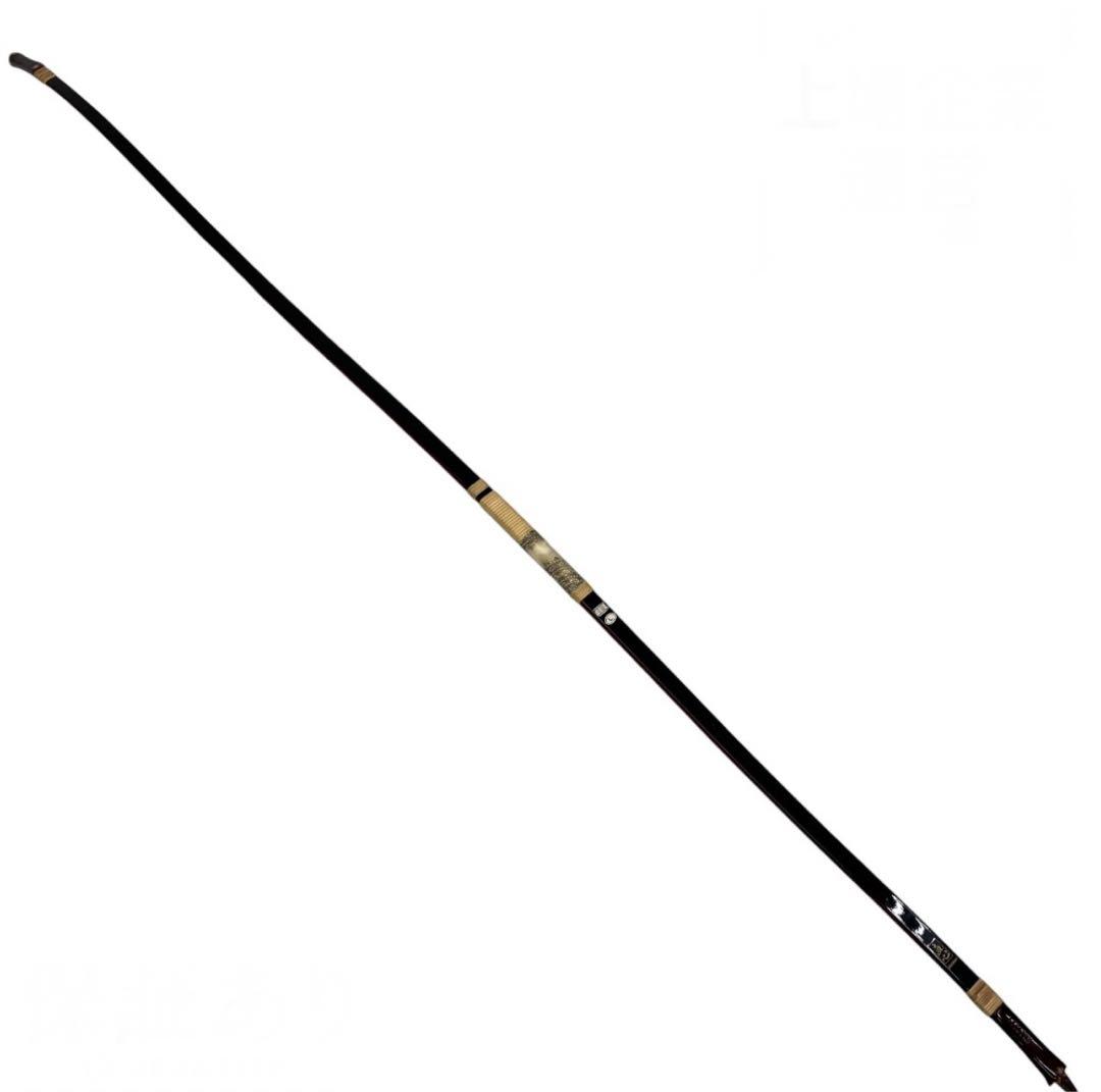直心 弓 二寸伸 弓道 弓具 中古 弓力 12Kg Y9298689 - メルカリ