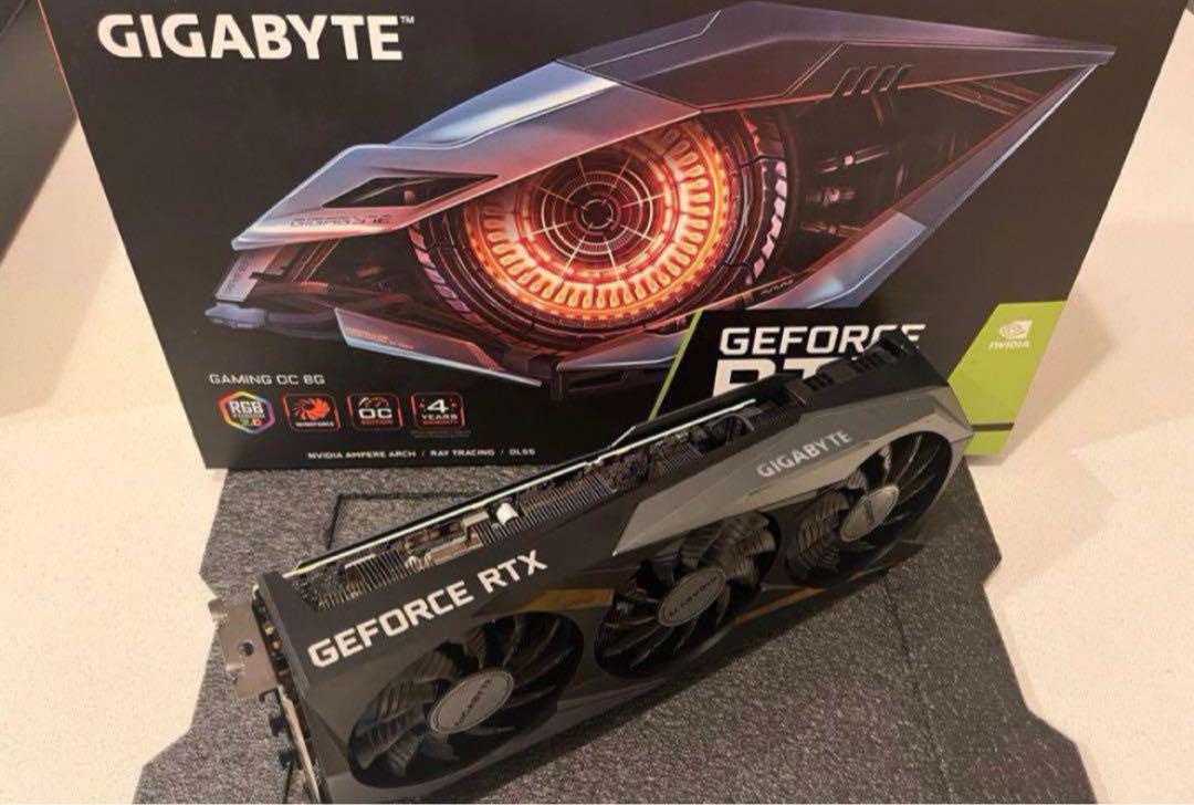 ☢ Gigabyte