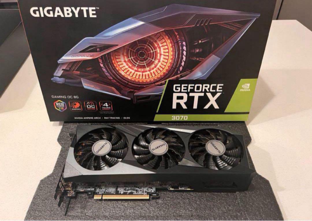 3070
