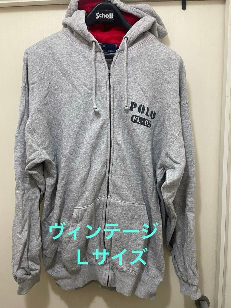 ラルフローレン Polo by Ralph Lauren フルジップパーカーL Polo By Ralph Lauren