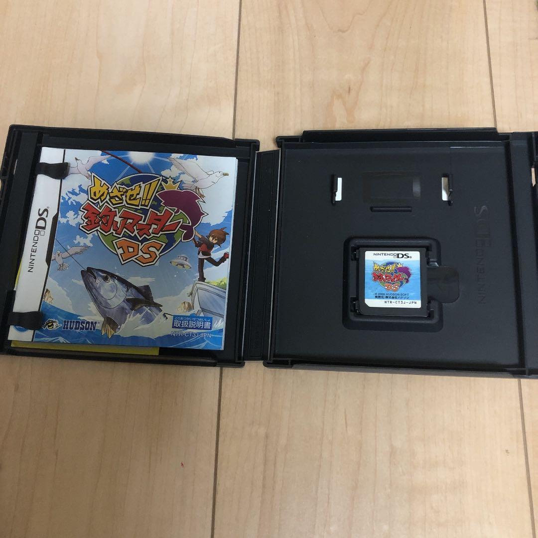 めざせ 釣りマスターds メルカリ めざせ 釣りマスターds メルカリ