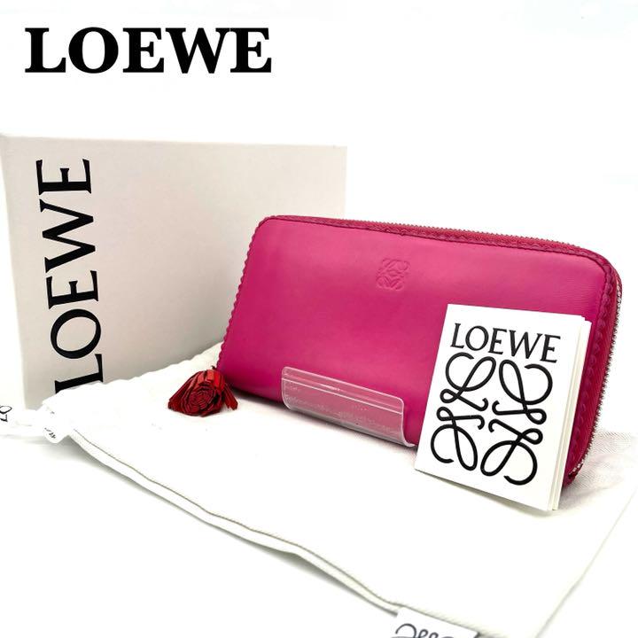 【美品】ロエベ 長財布 ラウンドジップ アナグラム タッセル レザー ピンク 【美品】ロエベ 長財布 ラウンドジップ アナグラム タッセル レザー ピンク