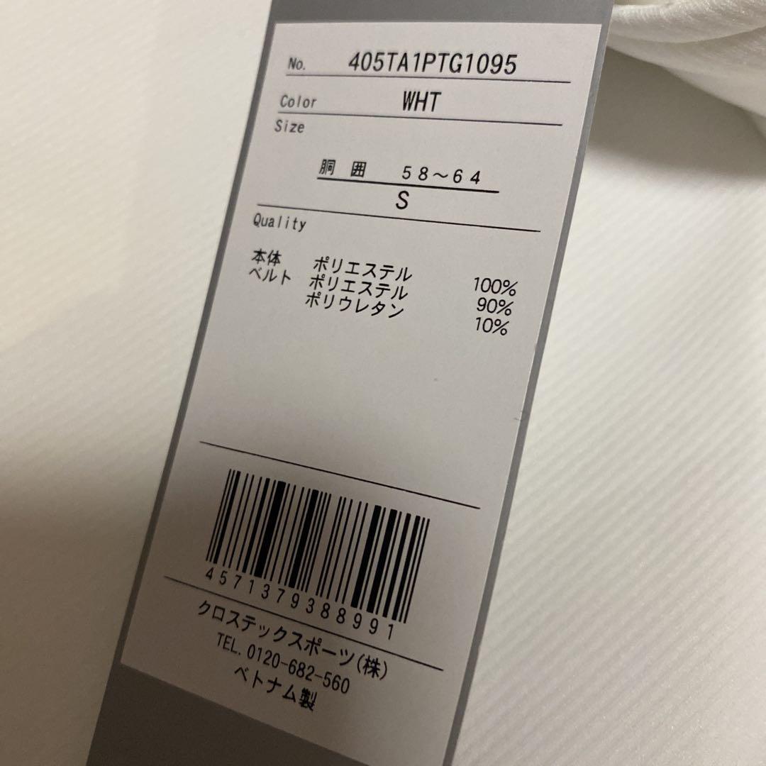 新品タグ付き　トミーアーマー レディース　ストレッチパンツ　S ゴルフウェア