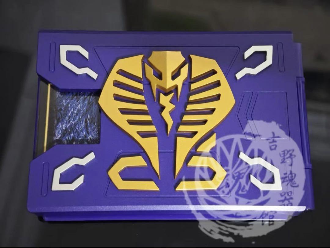 仮面ライダー王蛇　カードデッキセット　プロップ風　カード付き CSM連動可能