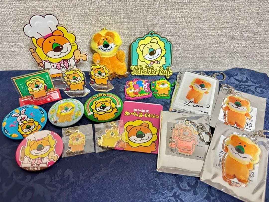 たべっ子どうぶつ らいおん らいおんくん アクキー アクスタ 缶バッジ たべっ子どうぶつ らいおん らいおんくん アクキー アクスタ 缶バッジ