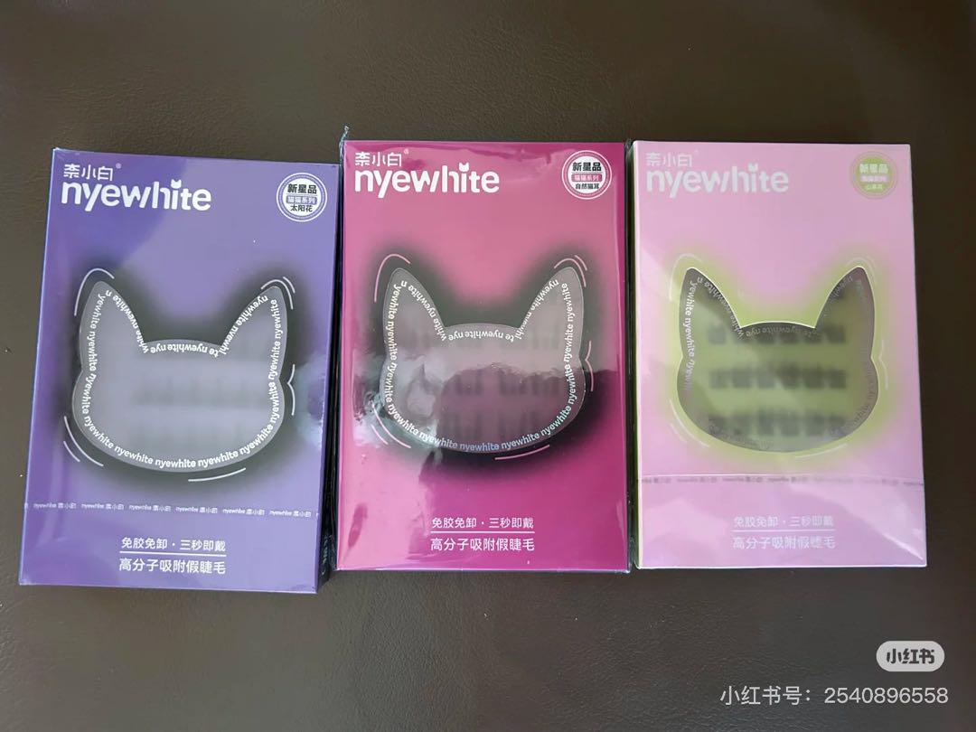 免胶假睫毛 部分まつ毛　接着剤不要