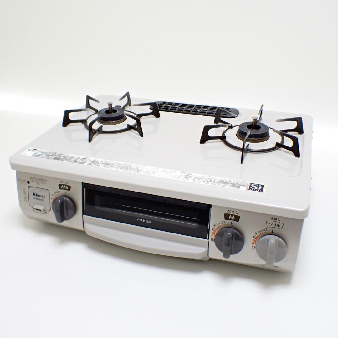 CB884 リンナイ VHM56BEL プロパンガス LPガス コンロ