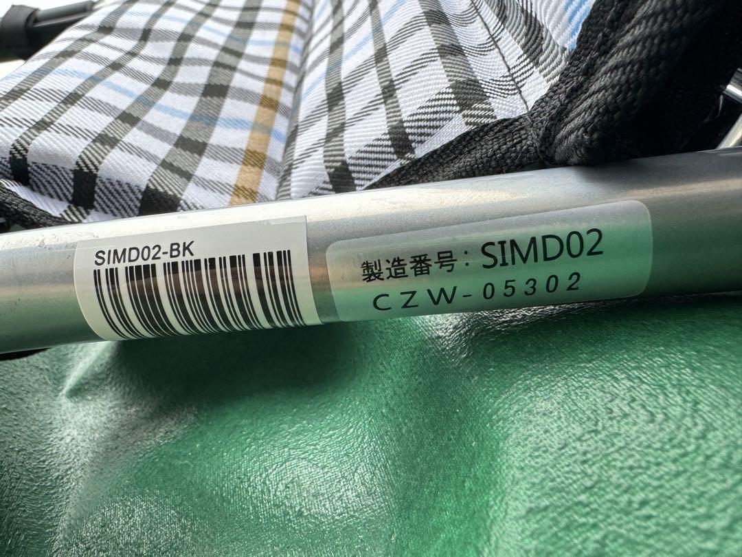 美品 シルバーカー テイコブ ルミド SIMD02 歩行器 お買物カート 幸和