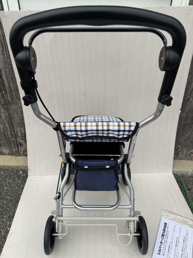 美品 シルバーカー テイコブ ルミド SIMD02 歩行器 お買物カート 幸和