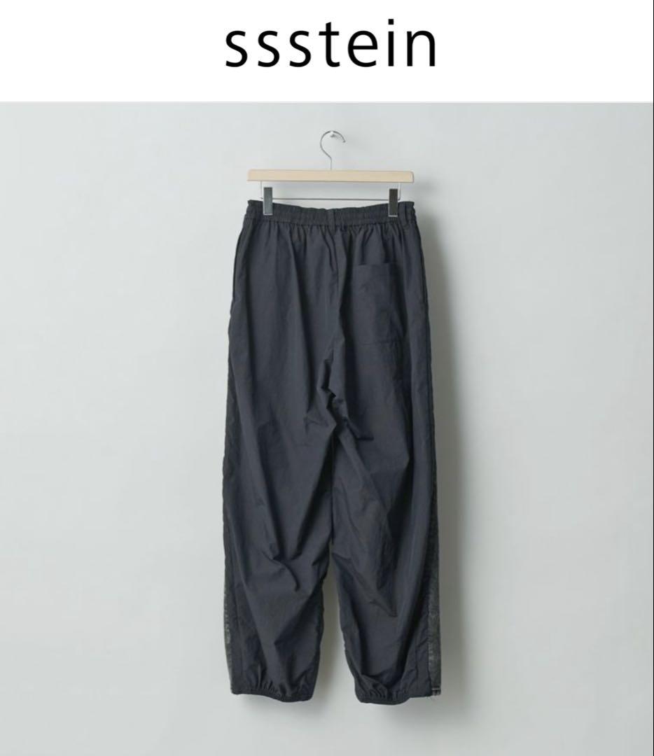 Bleached Denim