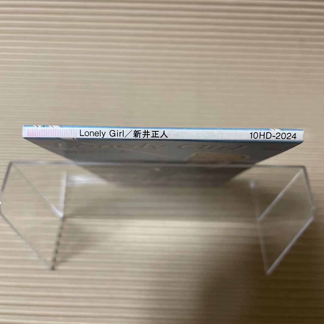 新井正人 Lonely Girl 8cm cd 希少 - メルカリ