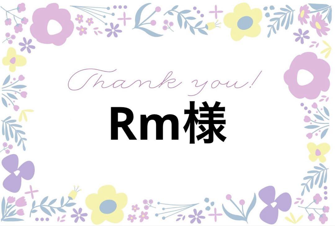 Rmページ