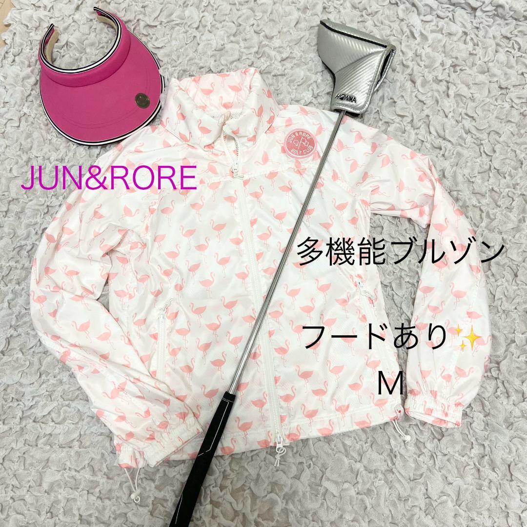 ジュンアンドロぺ❣️ 美品✨　多機能　ブルゾン　レイン　ジャンパー　フード　M