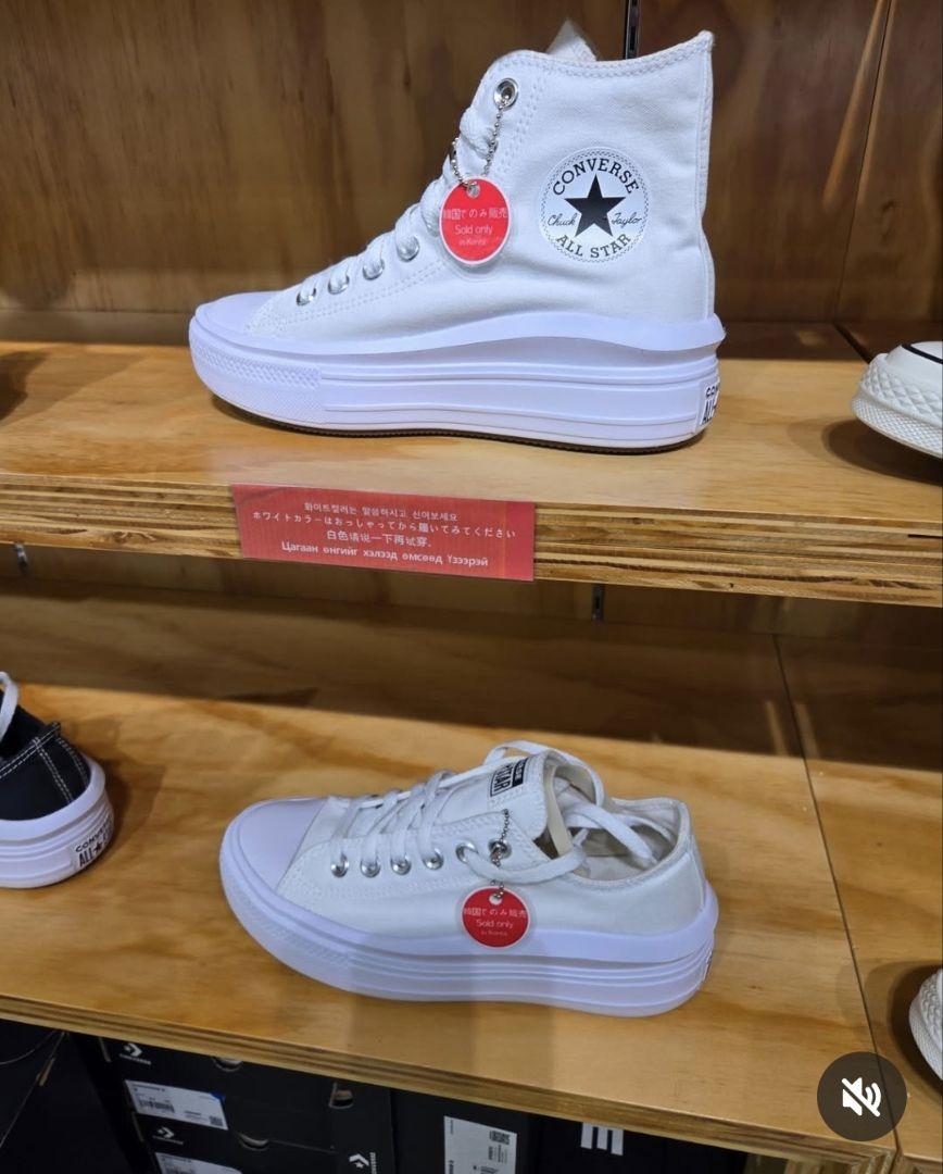 CONVERSE 韓国限定 ホワイトスニーカー 24cm 厚底 新品