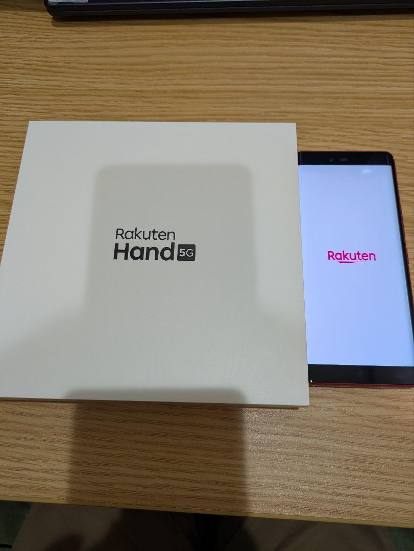 楽天　Rakuten Hand 5G 赤色 本体　フィルム、ケース付 楽天 Rakuten Hand 5G 赤色 本体 フィルム、ケース付