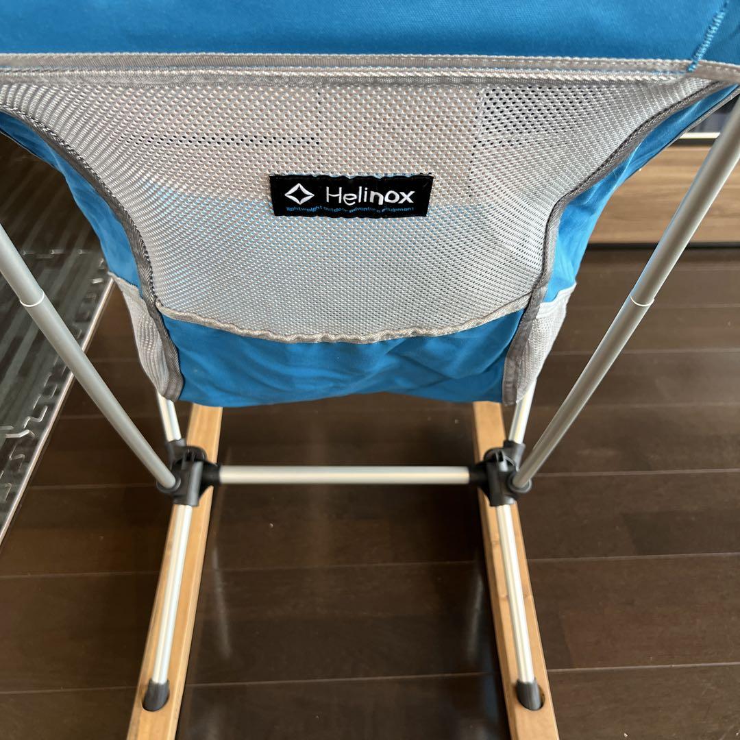 ヘリノックスHelinox chair2リクライニングセット