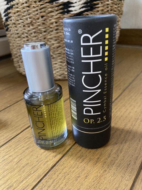 大注目 PINCHER ピンシャー シンバルエッセンス 美容液 コスメ・香水・美容¥12,339-ibm.ac.id 大注目 PINCHER ピンシャー シンバルエッセンス 美容液 コスメ・香水・美容¥12,339-ibm.ac.id