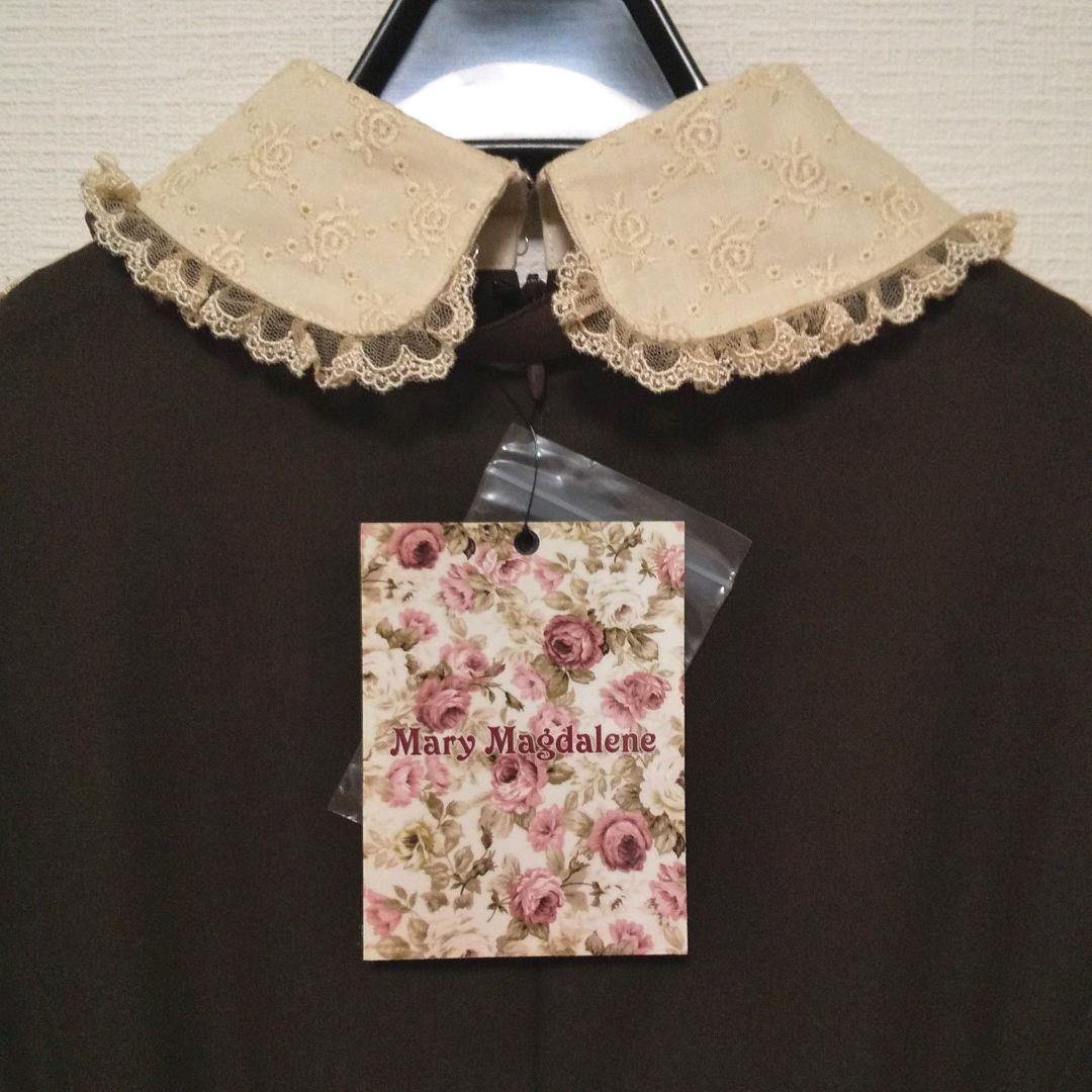 国内外の人気 Magdalene Mary メアリーマグダレン 焦茶 ホワイテリーフワンピース ひざ丈ワンピース Www Poltekesos Ac Id 国内外の人気 Magdalene Mary メアリーマグダレン 焦茶 ホワイテリーフワンピース ひざ丈ワンピース Www Poltekesos Ac Id