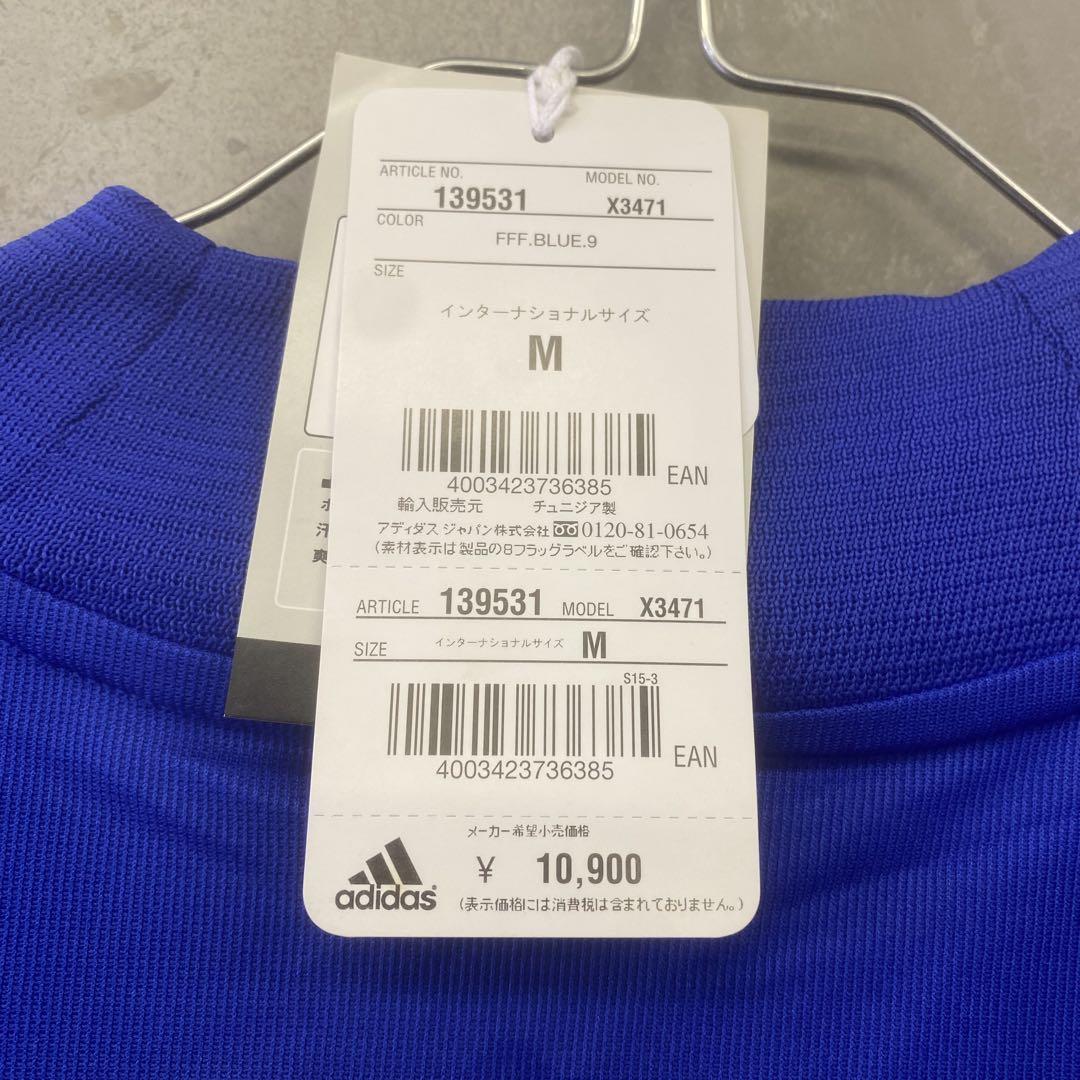 新品】adidas フランス代表 ジダン ユニフォーム ゲームシャツ