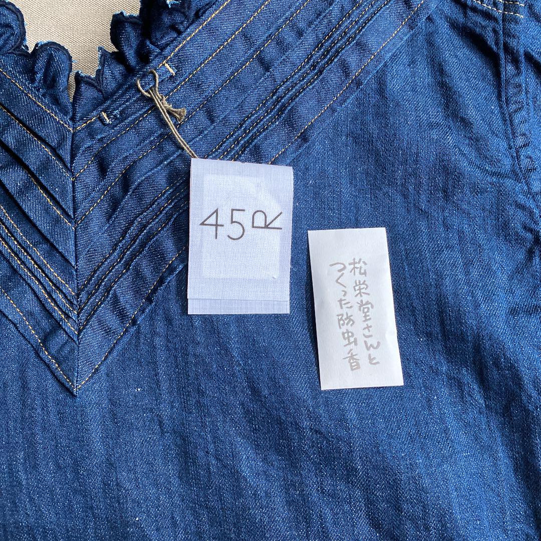 FREE SIZE最新デザインの 小麦デニムのタックレースTシャツ(加工) シャツ/ブラウス(半袖/袖なし) トップスFREE SIZE¥20,377-pontodeapoio.org.br FREE SIZE最新デザインの 小麦デニムのタックレースTシャツ(加工) シャツ/ブラウス(半袖/袖なし) トップスFREE SIZE¥20,377-pontodeapoio.org.br