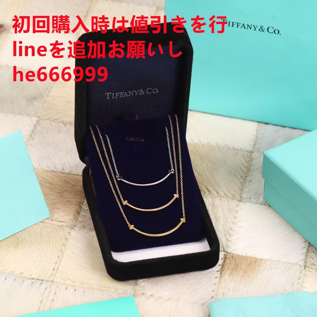 TIFFANY&Co ネックレスですi9