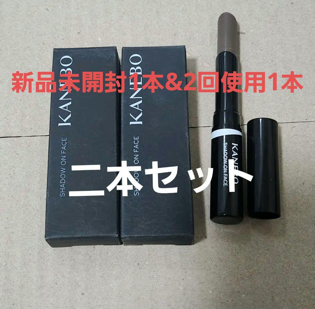 シャドウオンフェース 01
◇本体/01 Gimmick Taupe/2.5g